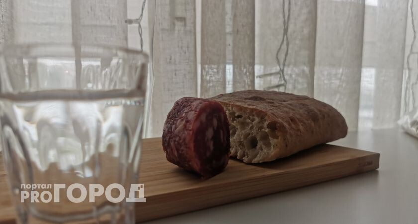    Фото "Про Город"