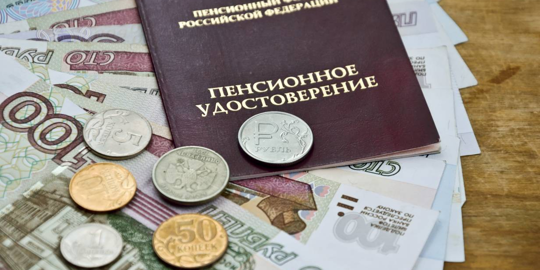 "Индексация пенсий в 2026 году: ключевое повышение на 7,6%, которое коснется всех"