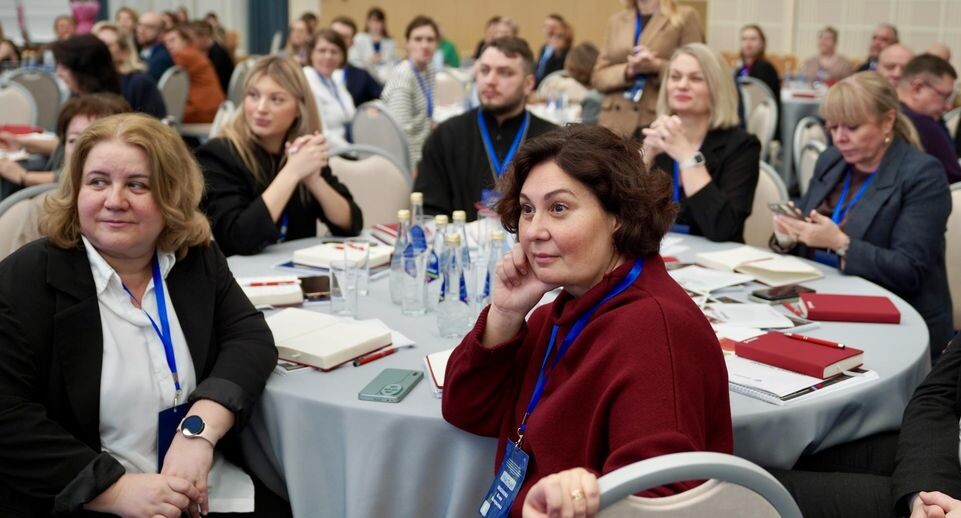    Министерство социального развития Подмосковья