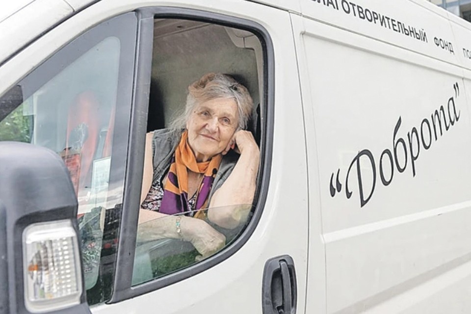    Яковлева до последнего помогала людям. Олег ЗОЛОТО