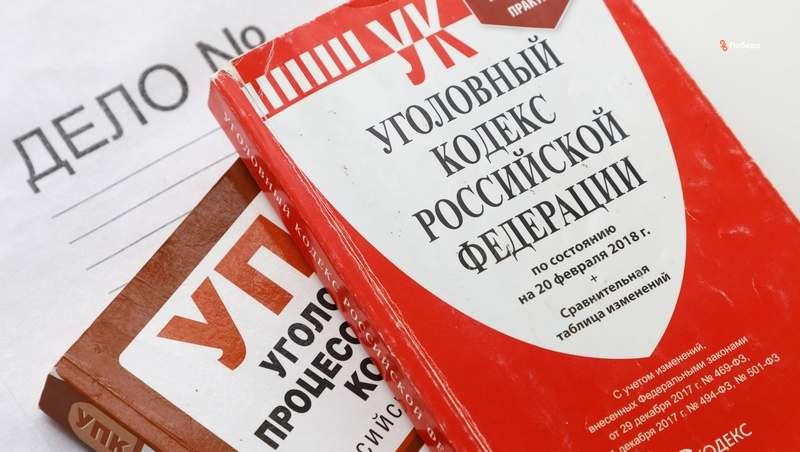      Фото: ИА «Победа26»