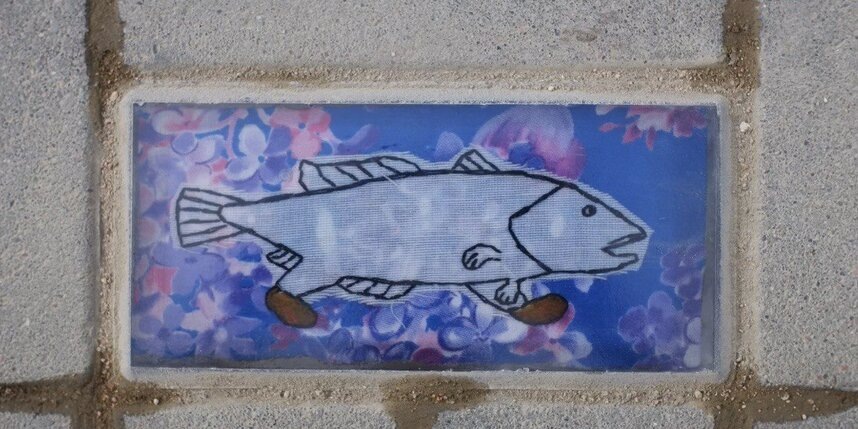    a l e s h a (алеша) х Саша Браулов "Вышивка"