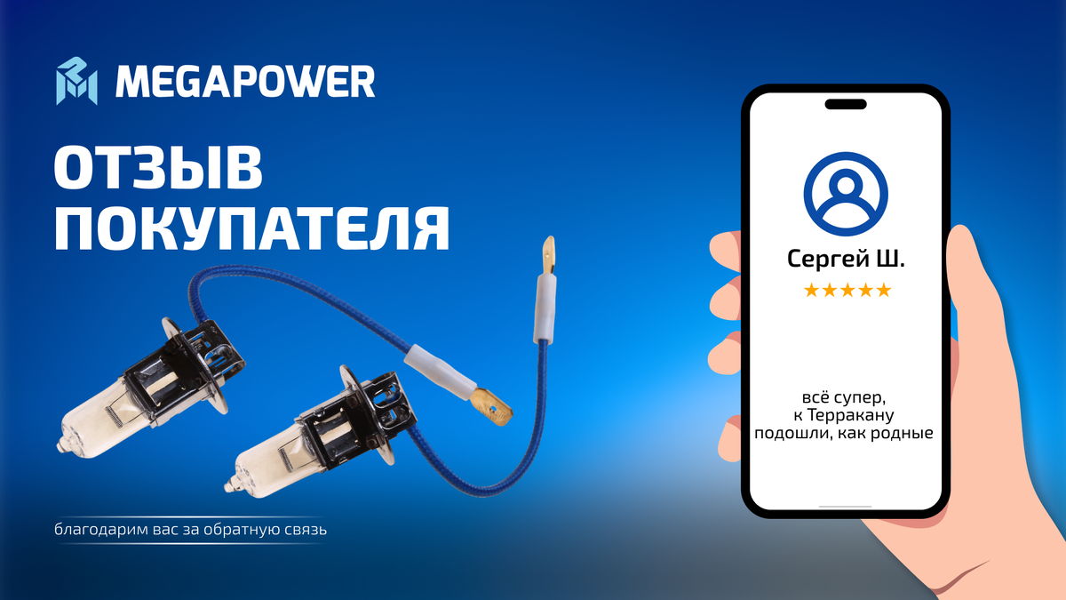 обложка статьи