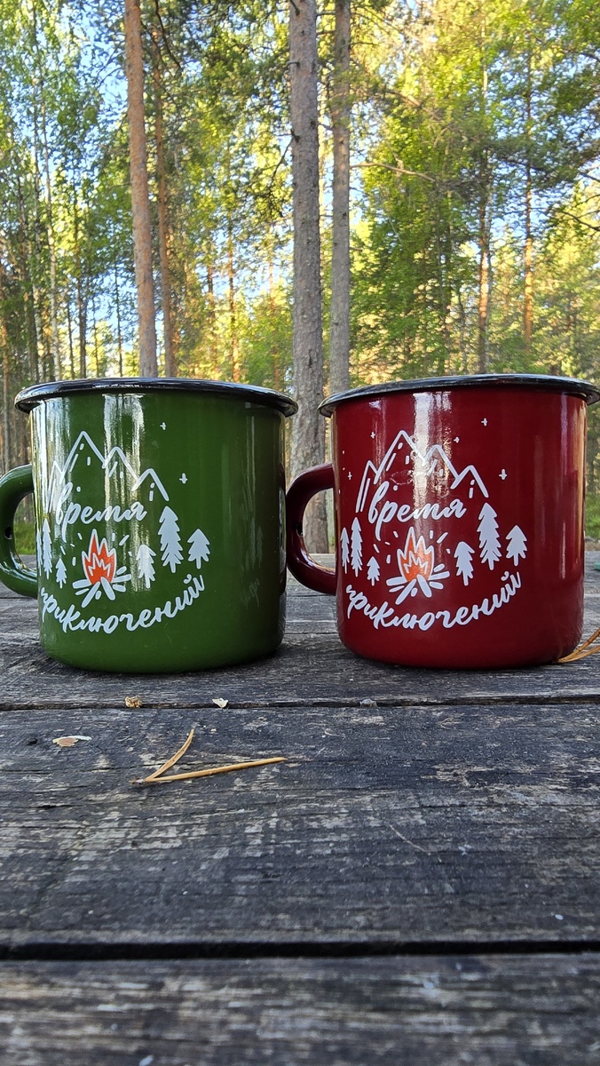Кружки из Пятигорска