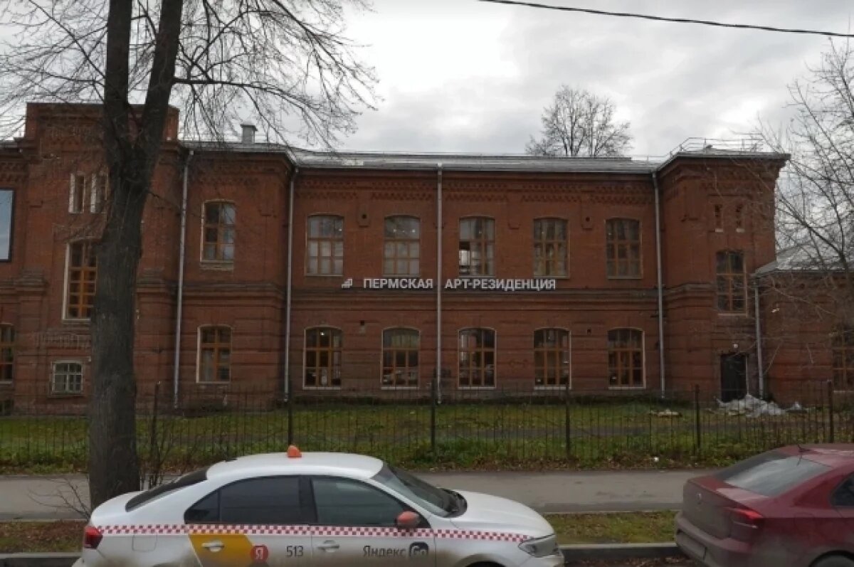    В Пермской арт-резиденции после ремонта откроют коворкинг и кафе