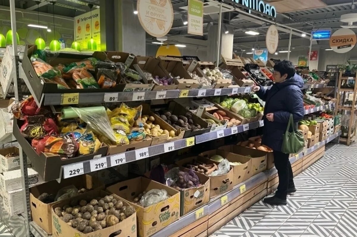    Минимальный набор продуктов в Новосибирской области оценен в 7,5 тыс. руб