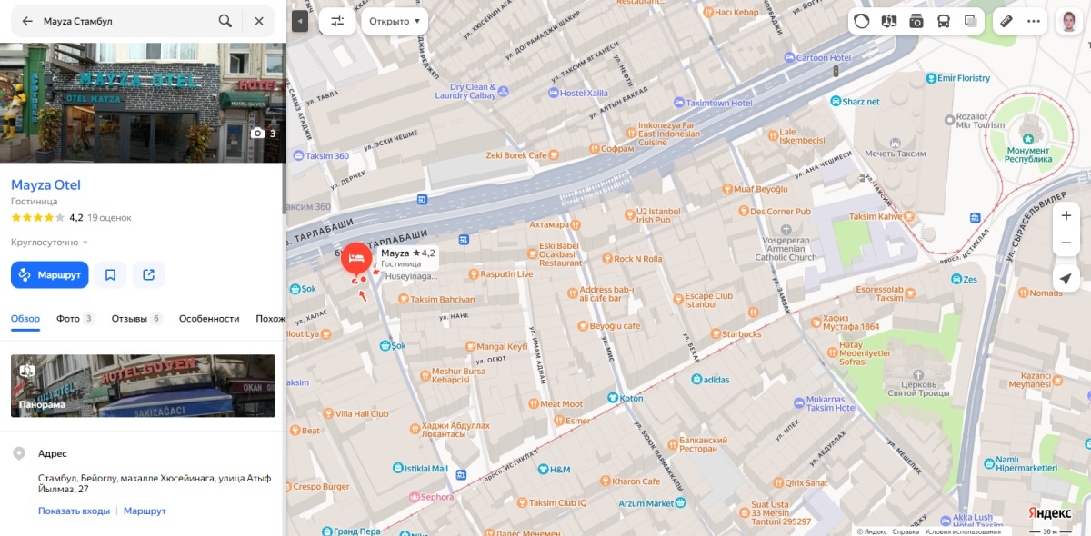 Отель Mayza (красная метка) на Яндекс-карте