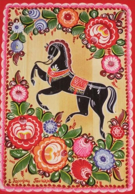 Городецкая композиция