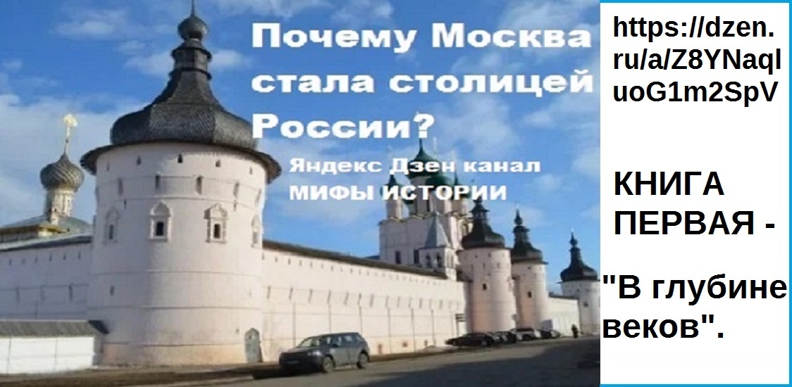 С АНОНСОМ ЭТОГО БЕСТСЕЛЛЕРА ПРОБЛЕМ ТОЖЕ НЕ БЫЛО.. https://dzen.ru/a/Z8YNaqluoG1m2SpV
