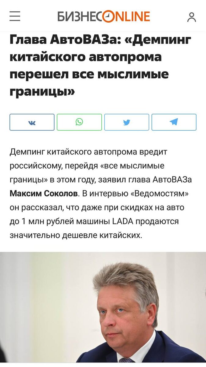 А что ты сделаешь? Путину пожалуешься?