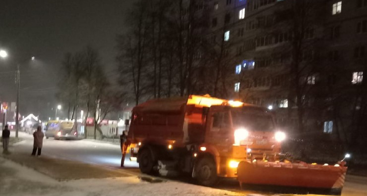    Администрация г. Новочебоксарска