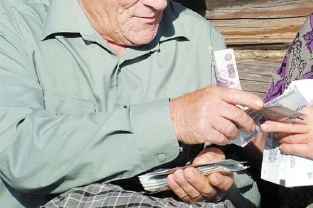    Стало известно, как вырастут пенсии неработающих пенсионеров в 2026 году