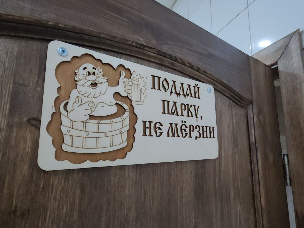    Фото: МедиаБанк Подмосковья/Артем Мишуков