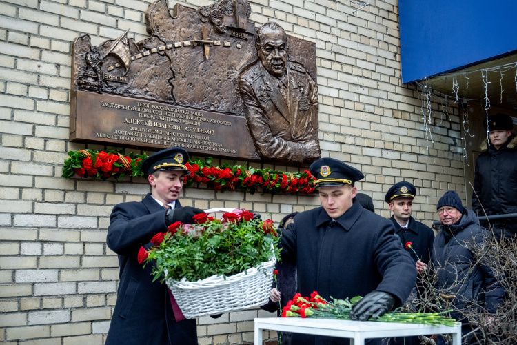    Фото: Юлия Федотова