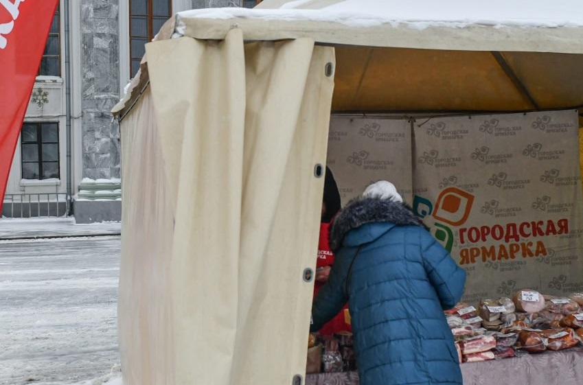    Фото: администрация города Перми Полина Анкушина