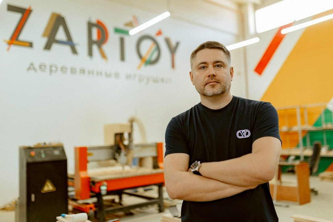 фото: https://vk.com/zartoy2