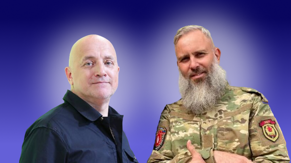    © Украина.ру