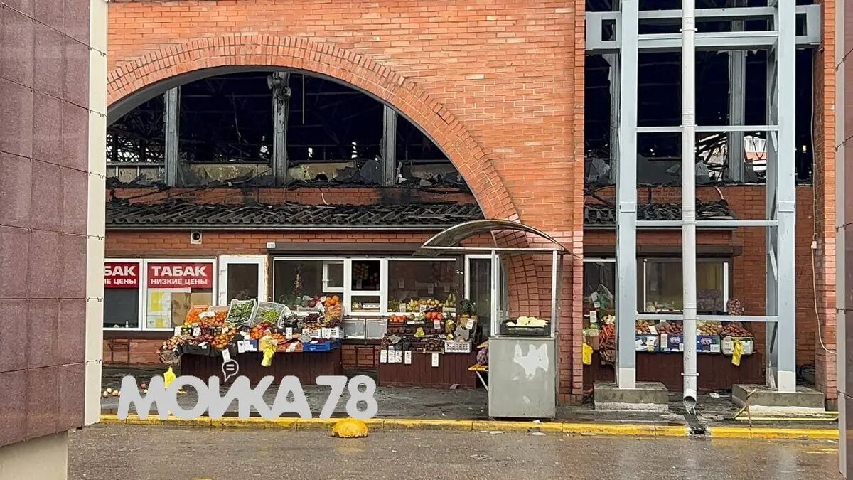    Фото: Мойка78