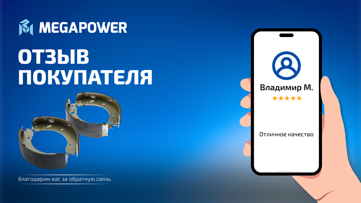 обложка статьи