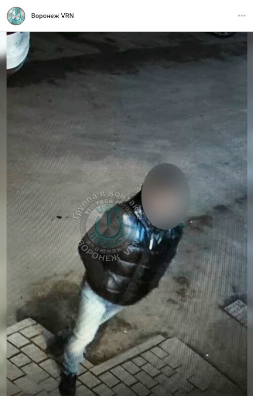    Фото: скриншот из социальных сетей