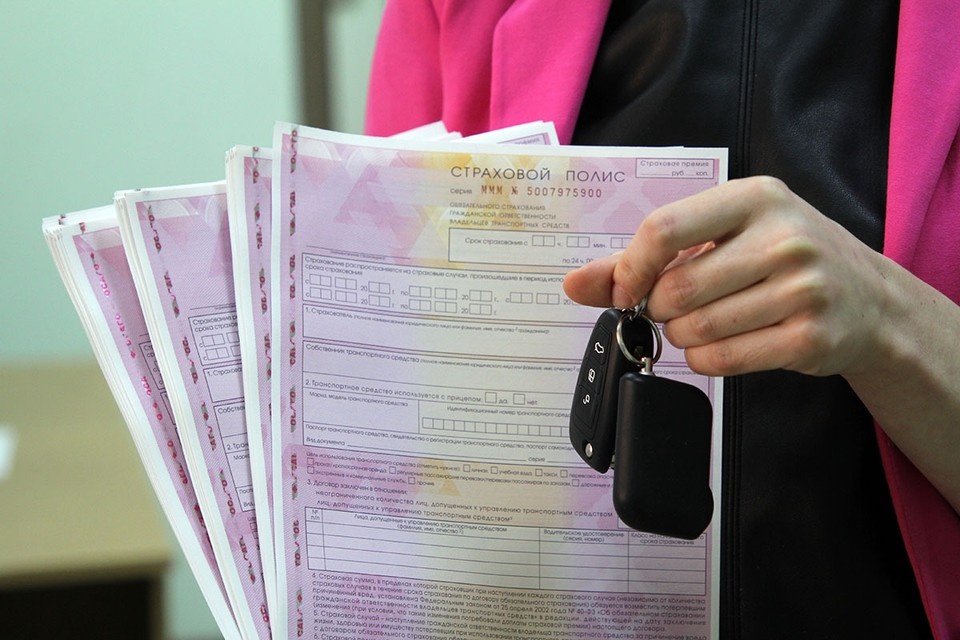    Максимальный размер компенсации по ОСАГО могут увеличить до 1 миллиона рублей Юлия ПЫХАЛОВА