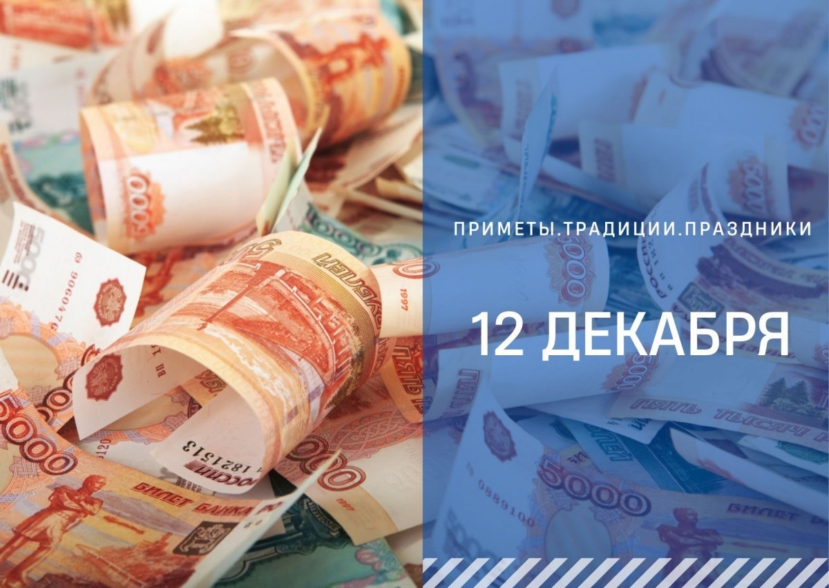   ГТРК "Ставрополье"