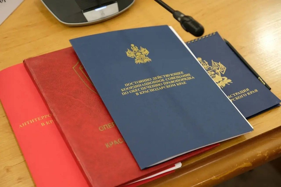    Фото: t.me/kondratyevvi