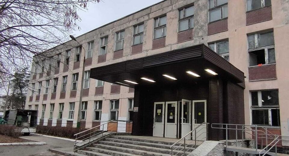    Минстрой МО