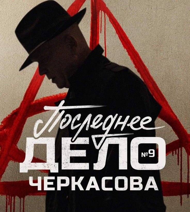 Изобретение из Рlnferest.tu