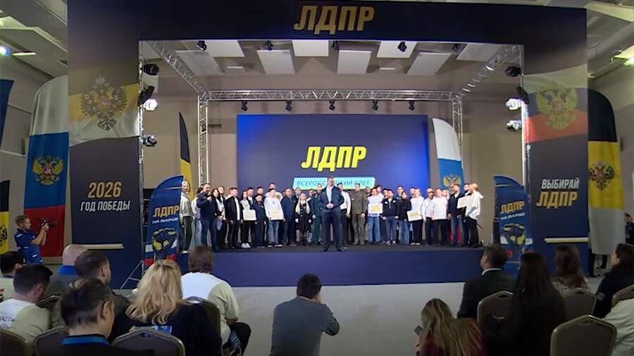    Фото: РЕН ТВ