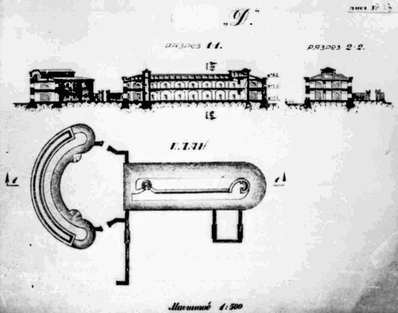  Проект редюита бастиона "Штернварте".
