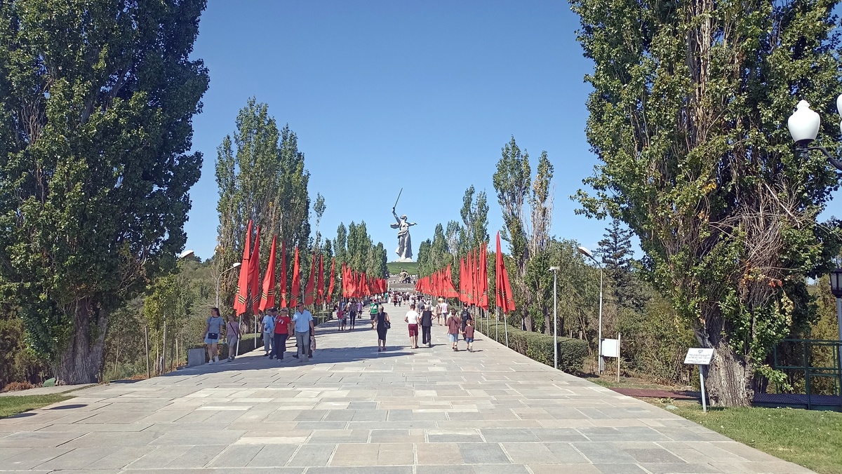 Мамаев Курган