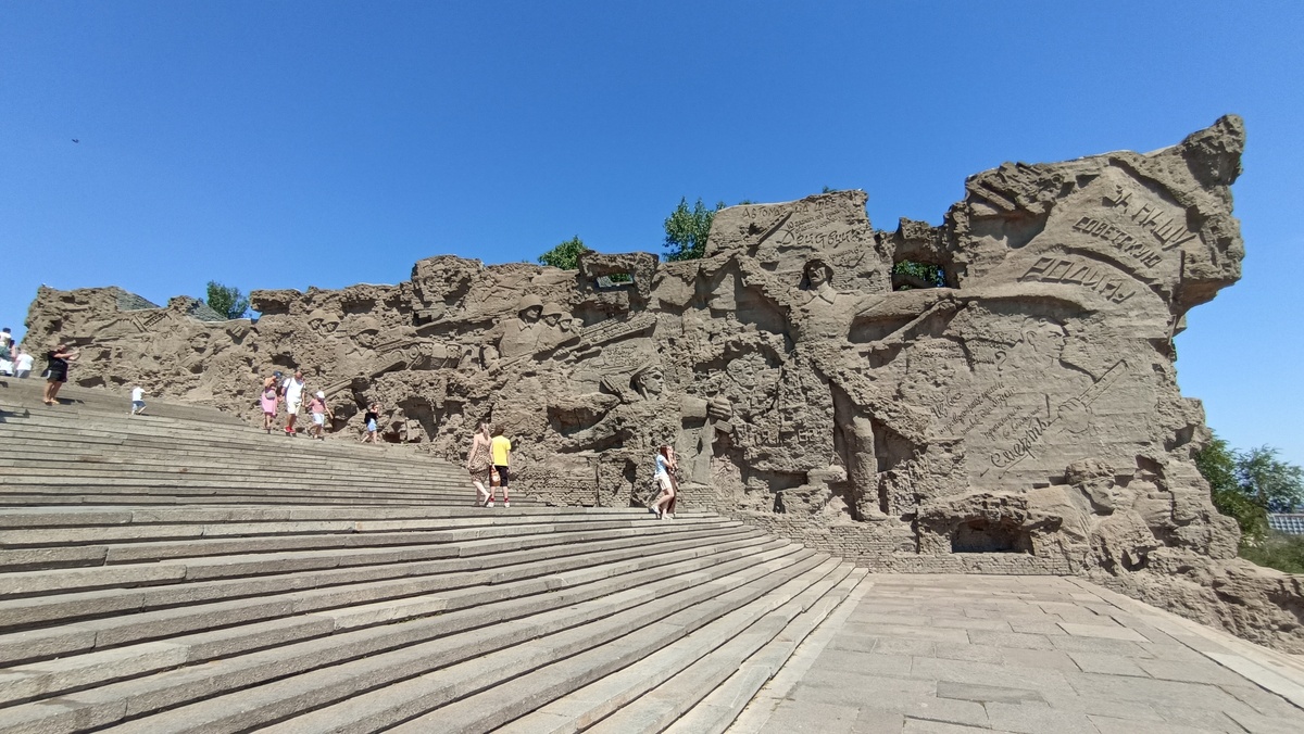 Мамаев курган. Только вперёд