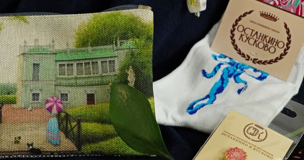 Новогодние наборы из Кусково собрали сами себя