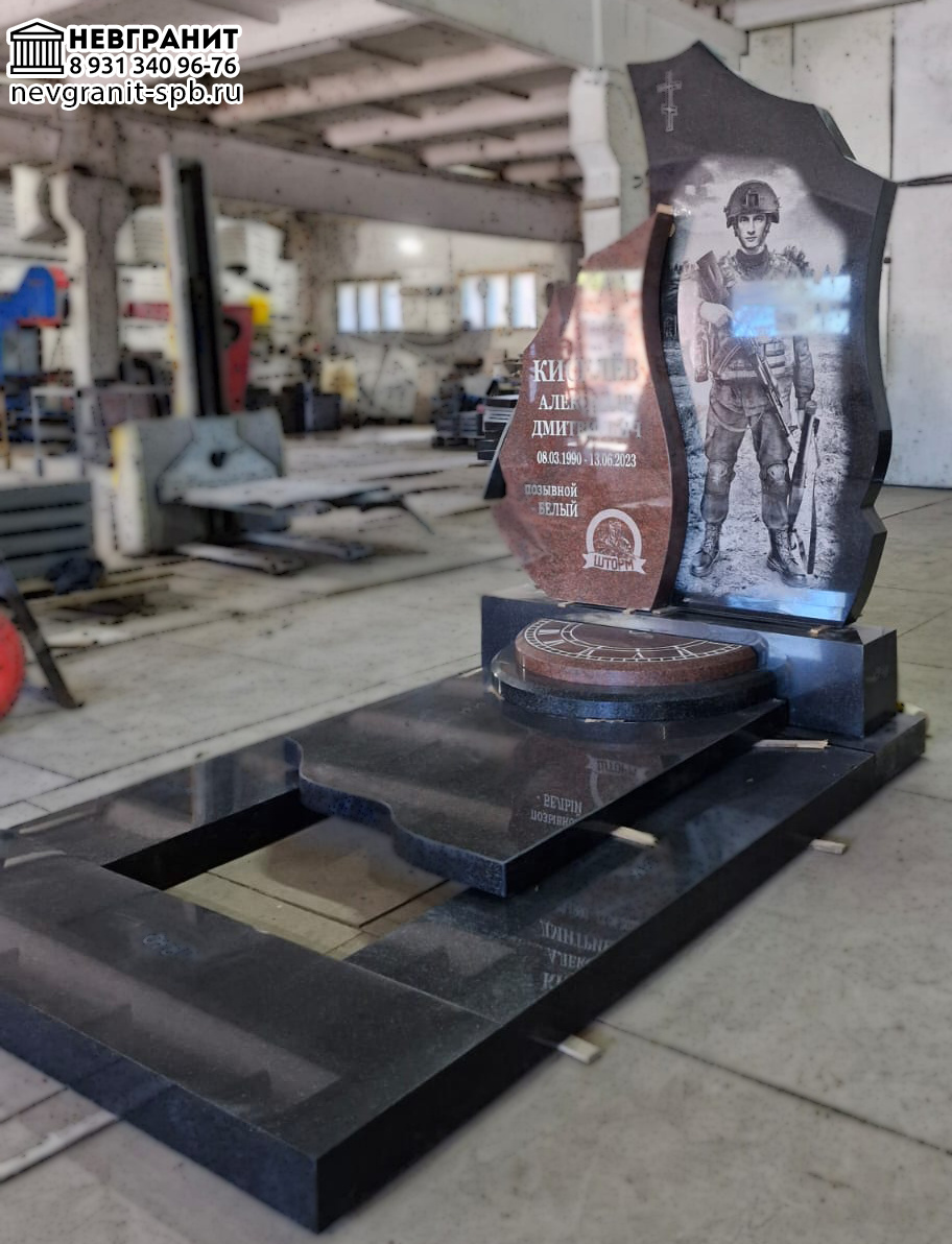 гранит Сюскюянсаари габбро-диабаз