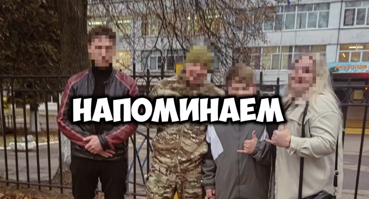 Фото: скрин видео тг-канал "Русская община".