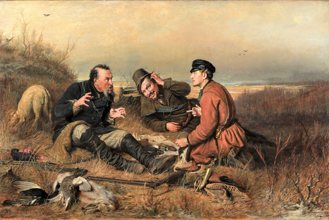 «Охотники на привале», Василий Перов, 1871 г.