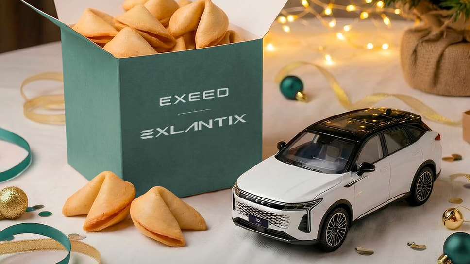 Exeed угостит печеньем с предсказаниями .📷Фото: Exeed