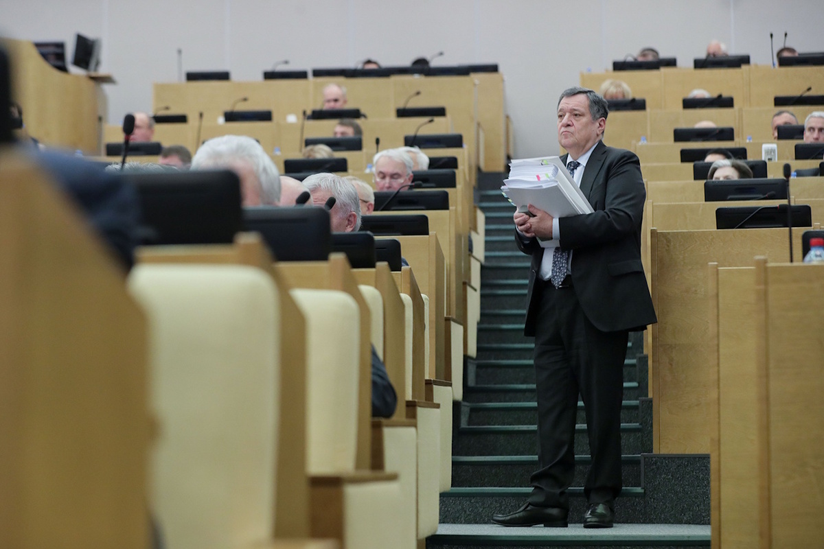 Фото: vedomosti.ru