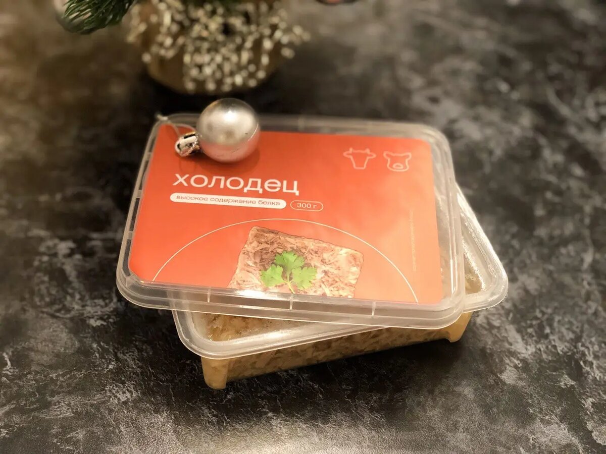  Из-за своей калорийности холодец может быть вреден   © "Интерфакс". Анастасия Мельник