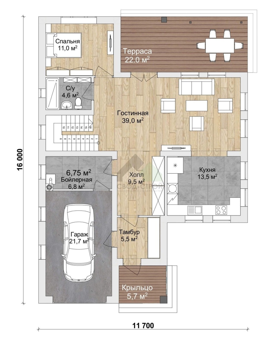 Схема первого и второго этажа (листайте)