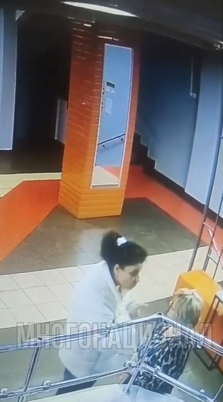    Фото: скриншот Telegram/"Многонационал"