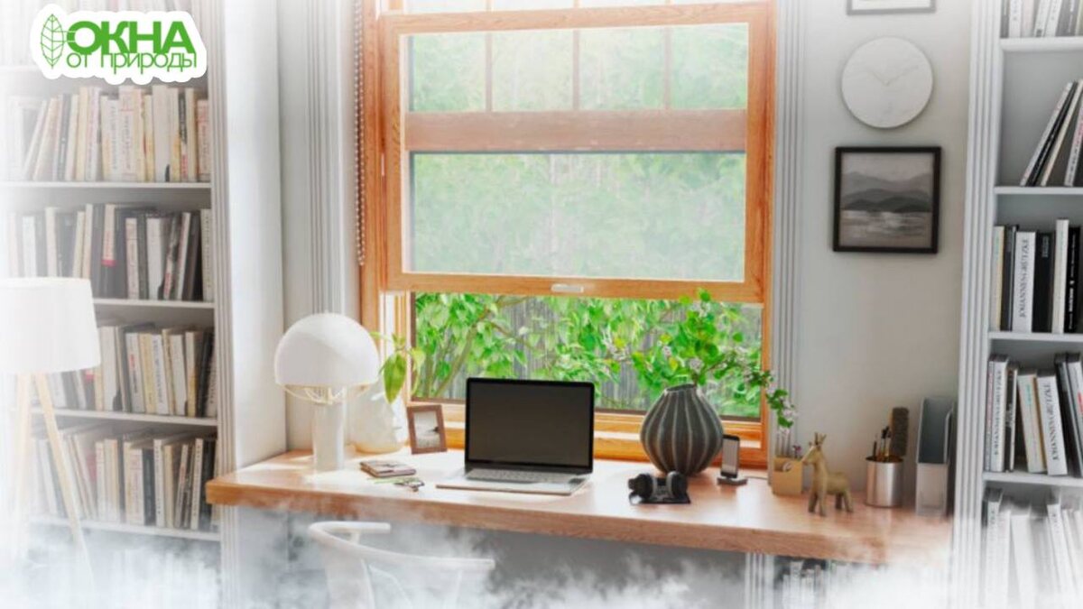 На фото английское окно. Еще такие окна называют "Американскими"