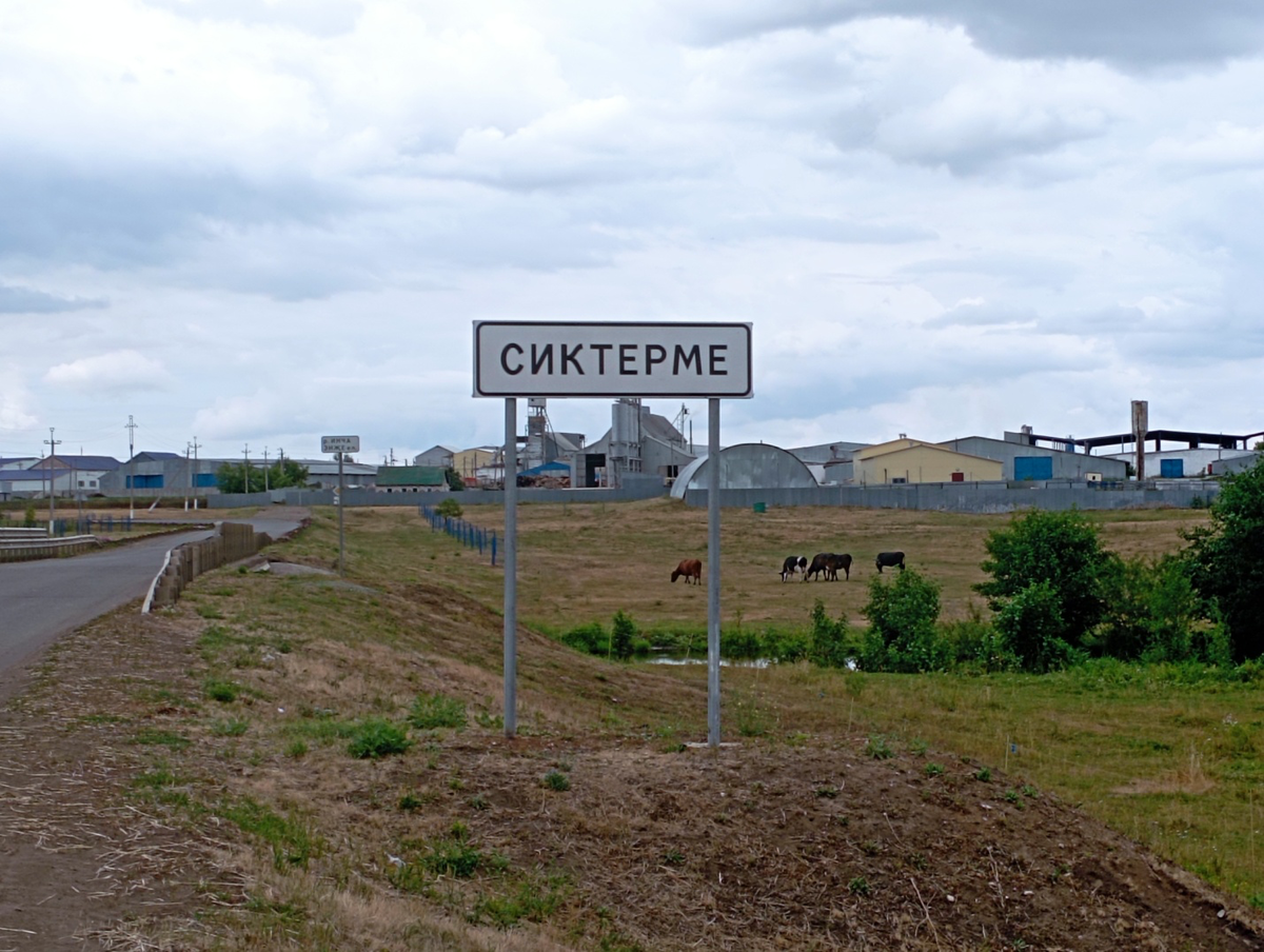 Источник: https://alkeevskiy.tatarstan.ru/Starohurad.htm