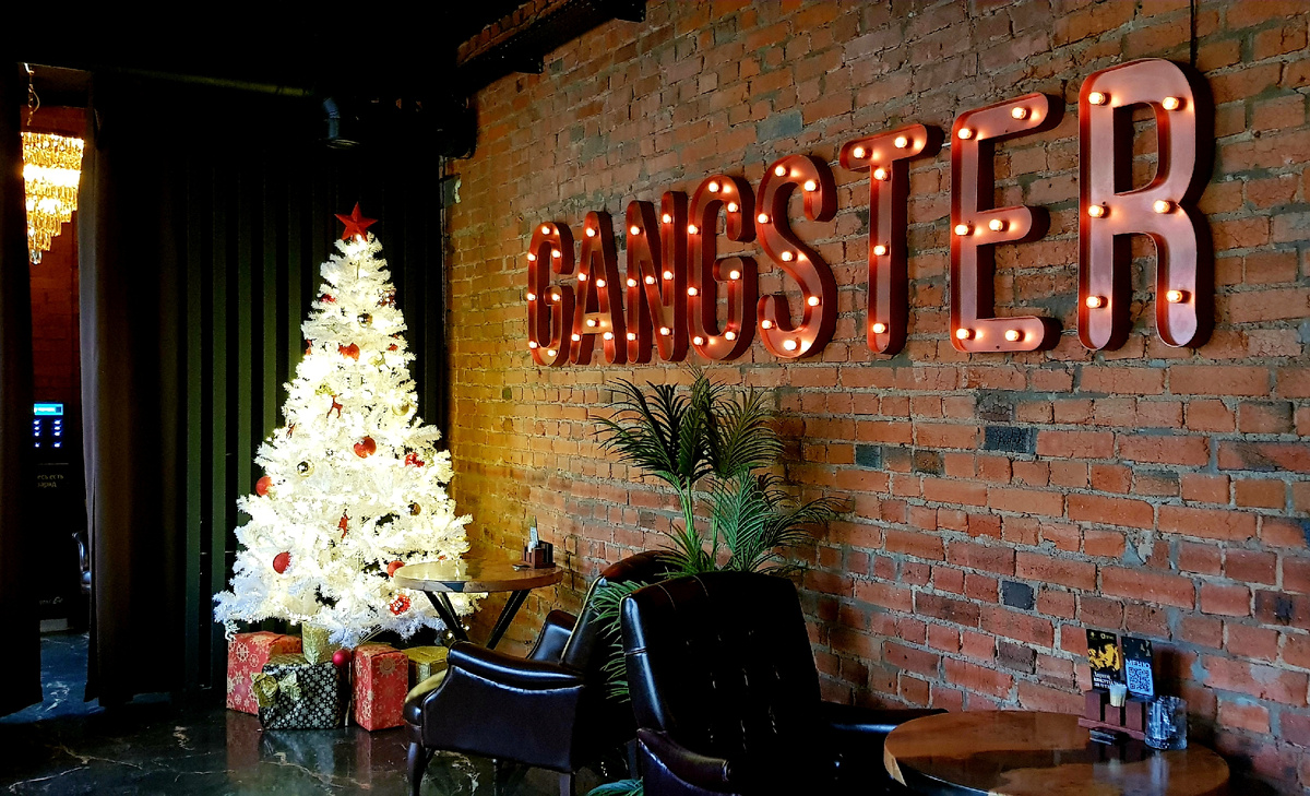 Бар "GANGSTER LEGEND"