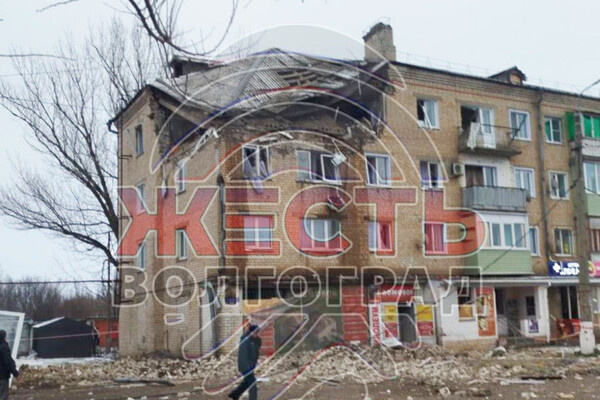 Жесть Волгоград/VK  