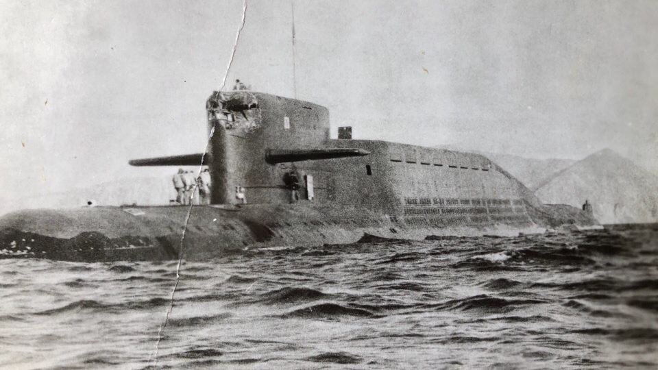 Бухта Провидения