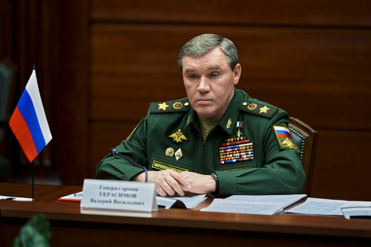    Валерий Герасимов / Источник: © MOD Russia/Global Look Press