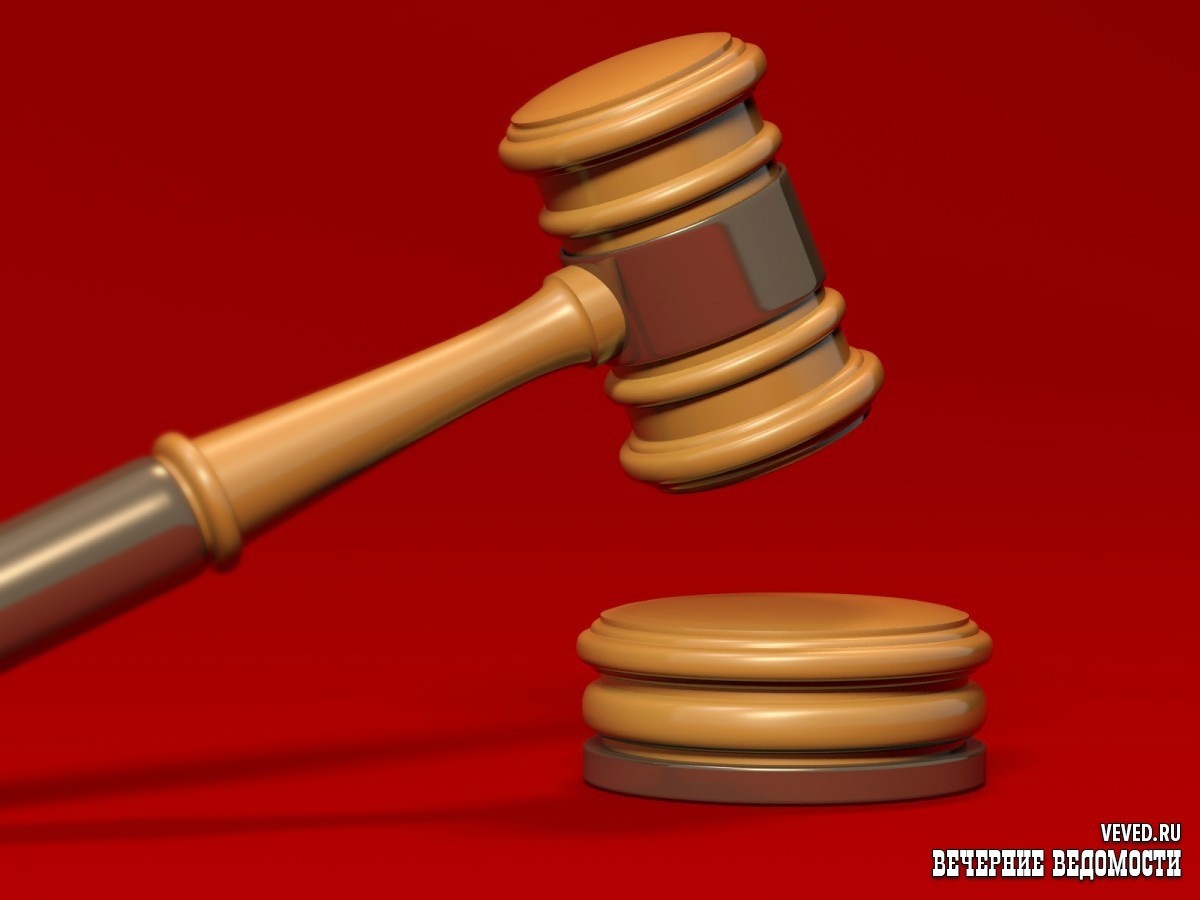     Иллюстрация: Вечерние Ведомости