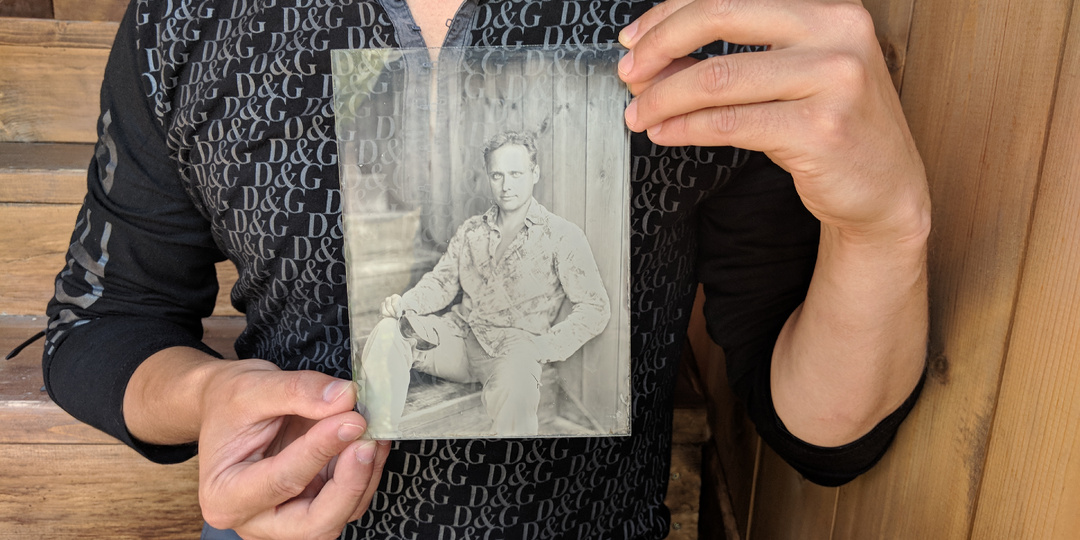 Секрет профессора